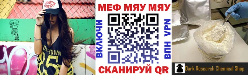 Где можно купить наркотики Карачев Канабис  Меф  Cocaine  ГАШИШ 