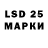 MDMA VHQ andre fleshev