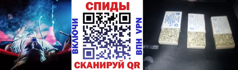 Бутират GHB  Карачев 