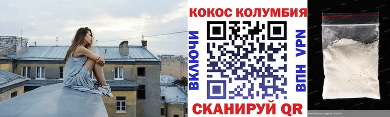 купить Карачев blacksprut вход КОКАИН Эквадор