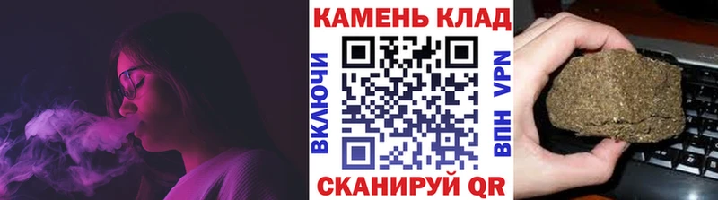 Гашиш ice o lator  Карачев 
