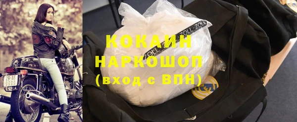 мдпв Зерноград