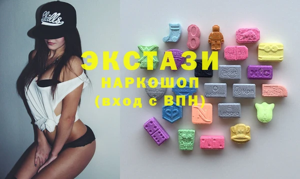 стаф Зеленодольск