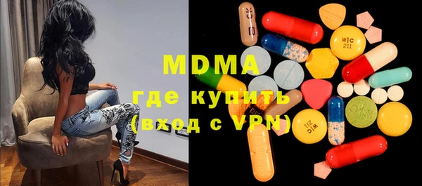 мдпв Зерноград