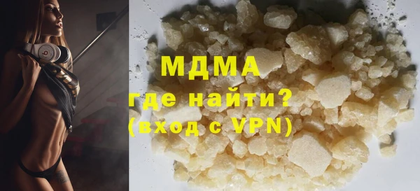 стаф Зеленодольск