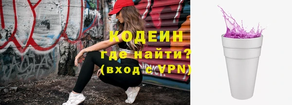 мдпв Зерноград