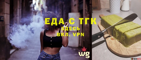 мдпв Зерноград