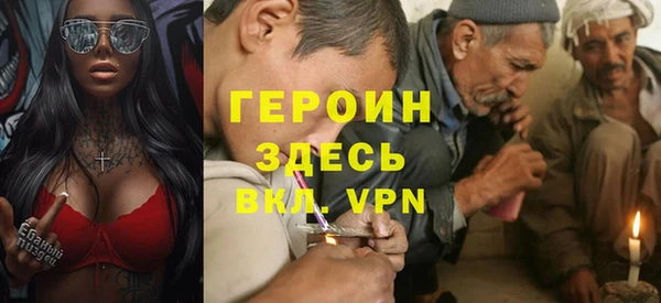 мдпв Зерноград