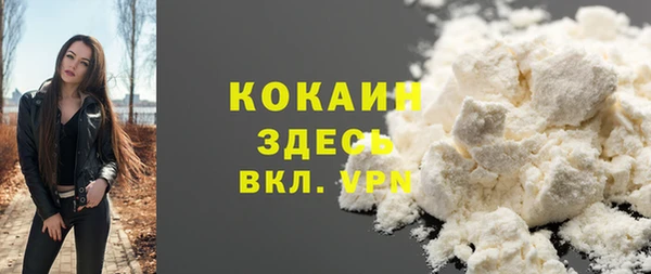 стаф Зеленодольск