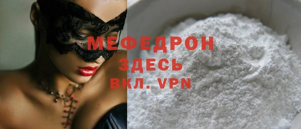 мдпв Зерноград
