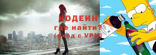 стаф Зеленодольск