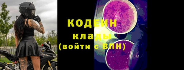 мдпв Зерноград