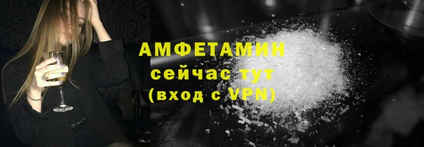 стаф Зеленодольск
