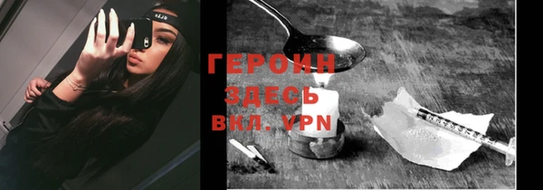 стаф Зеленодольск