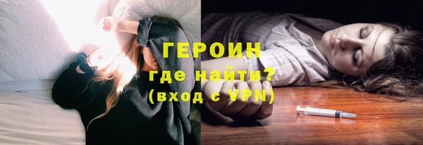 стаф Зеленодольск