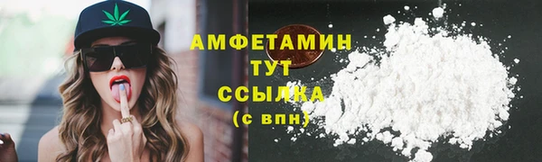 стаф Зеленодольск