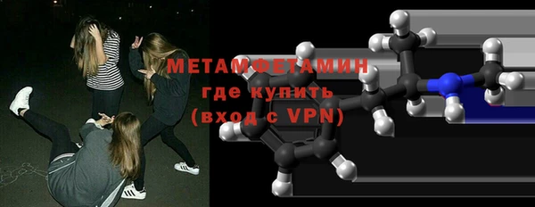 мдпв Зерноград