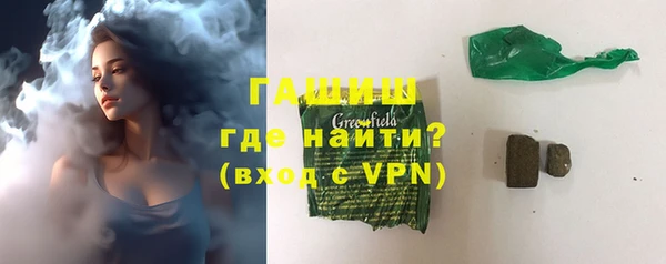 стаф Зеленодольск
