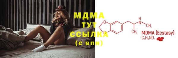 мдпв Зерноград