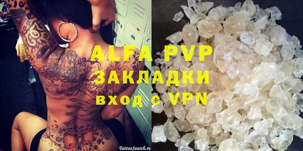 мдпв Зерноград