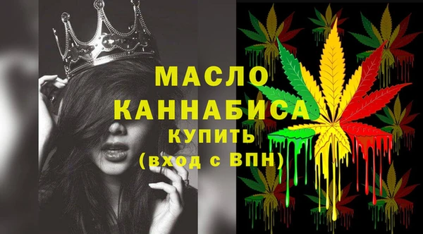 мдпв Зерноград