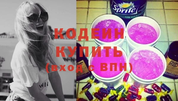мдпв Зерноград