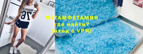 стаф Зеленодольск