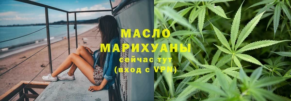 мдпв Зерноград