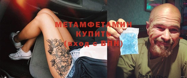 стаф Зеленодольск