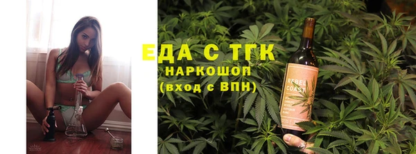 мдпв Зерноград