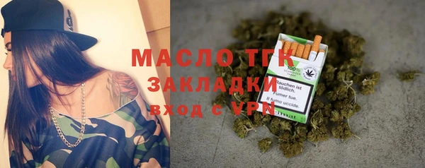 мдпв Зерноград
