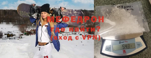 стаф Зеленодольск