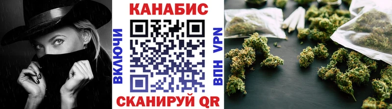 Шишки марихуана VHQ  магазин продажи наркотиков  Карачев 